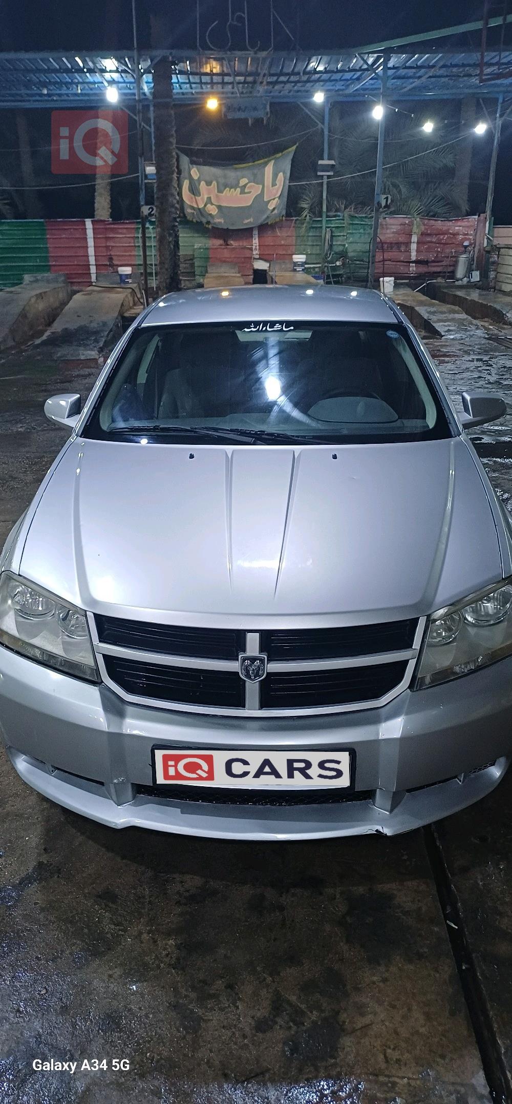 Dodge Avenger